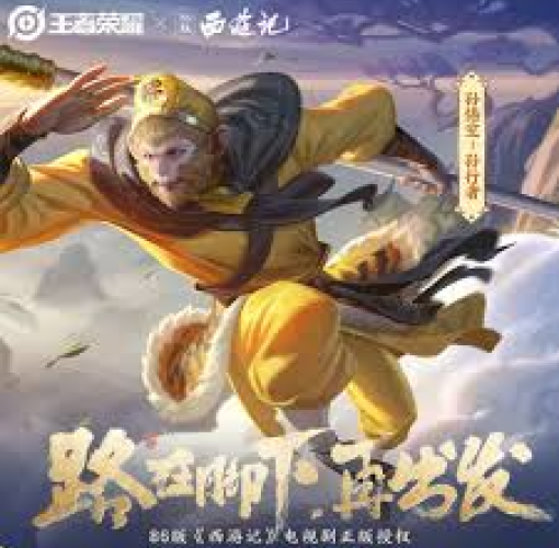 网站首页
